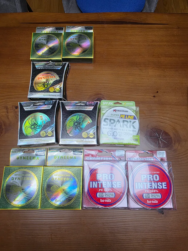 (재송동)  낚시 합사줄 10개일괄(여럿호수)모두 새제품