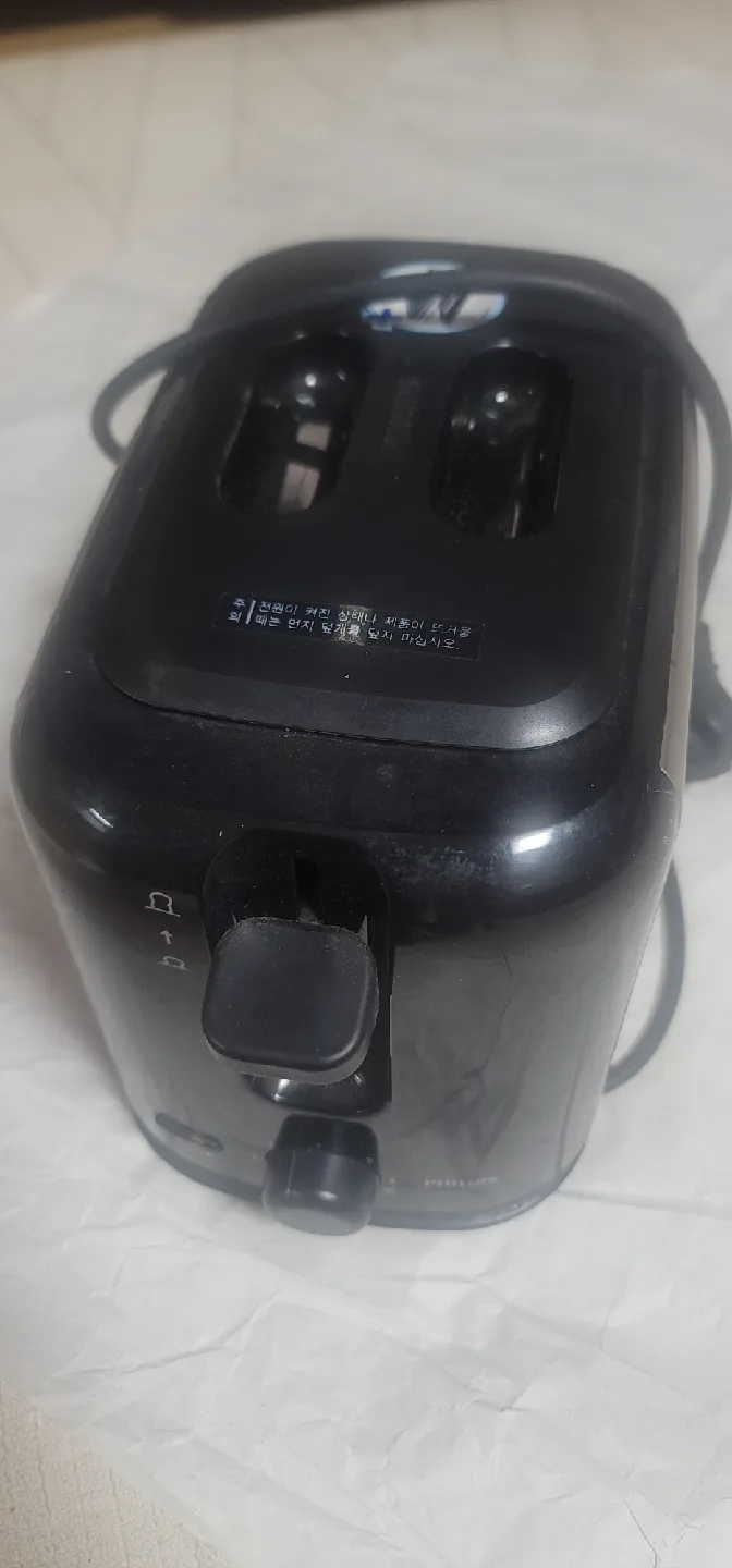 중고)필립스 토스터기 HD2566 블랙