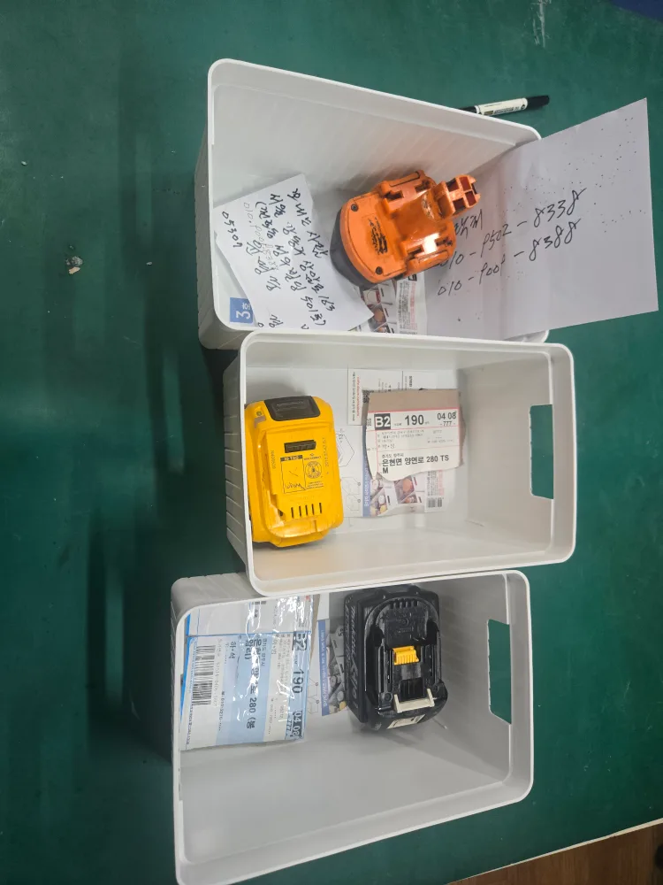 중고배터리 정,가,수리품 디월트 마키다 보쉬 밀워키 힐티 계양 아임삭