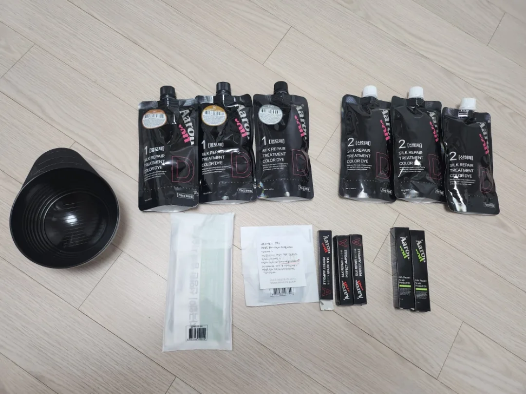 아론샵 염색약 풀세트(염색약3개 세트)