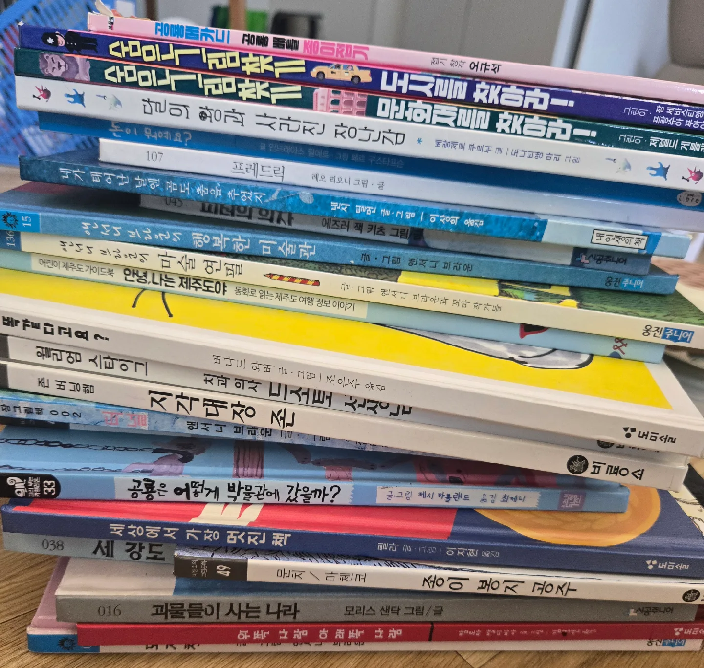 어린이 중고책 모음
