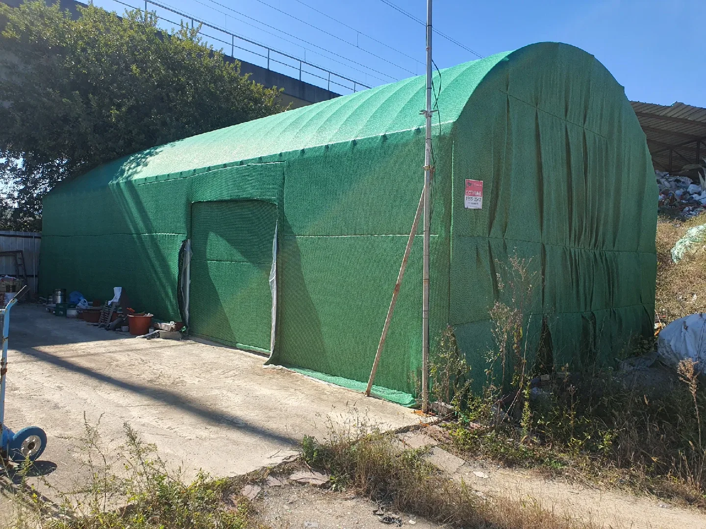 중고 농업용 비닐하우스