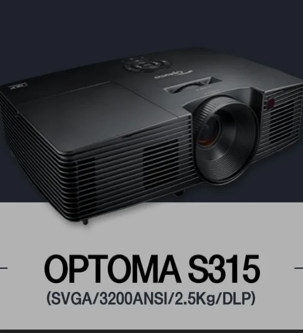 # 옵토마 S315 중고 빔프로젝트 급처 / 안방극장
