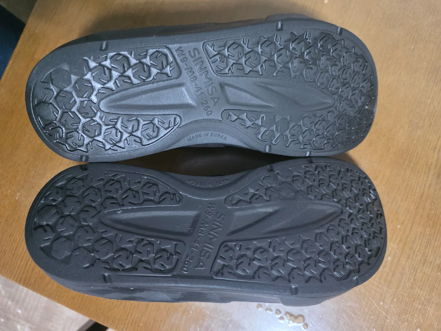 신미사 검정 슬리퍼 260 중고