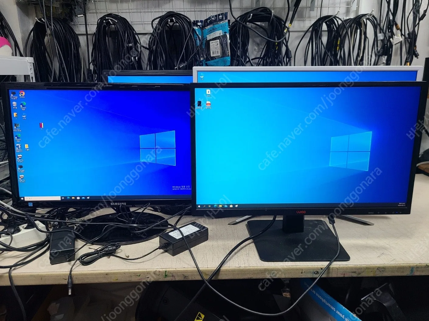 중고모니터 22~24인치 판매