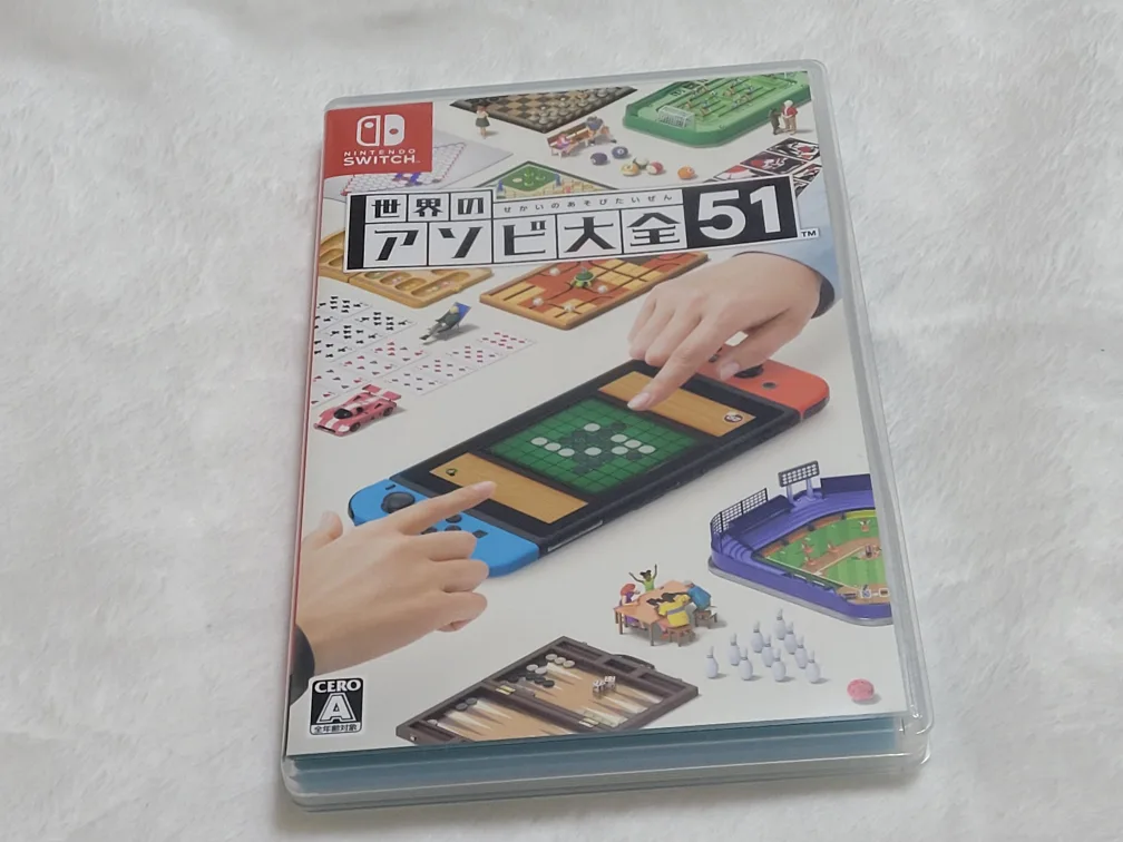 닌텐도 스위치 세계의 놀이 대전