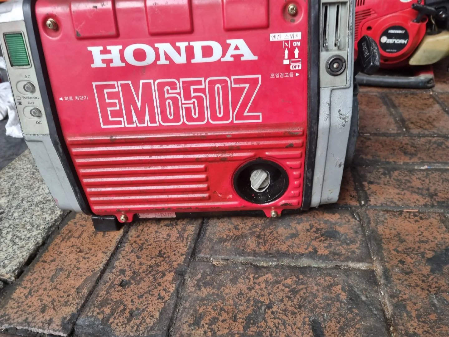 발전기 중고발전기 미니발전기 혼다 발전기 EM650Z
