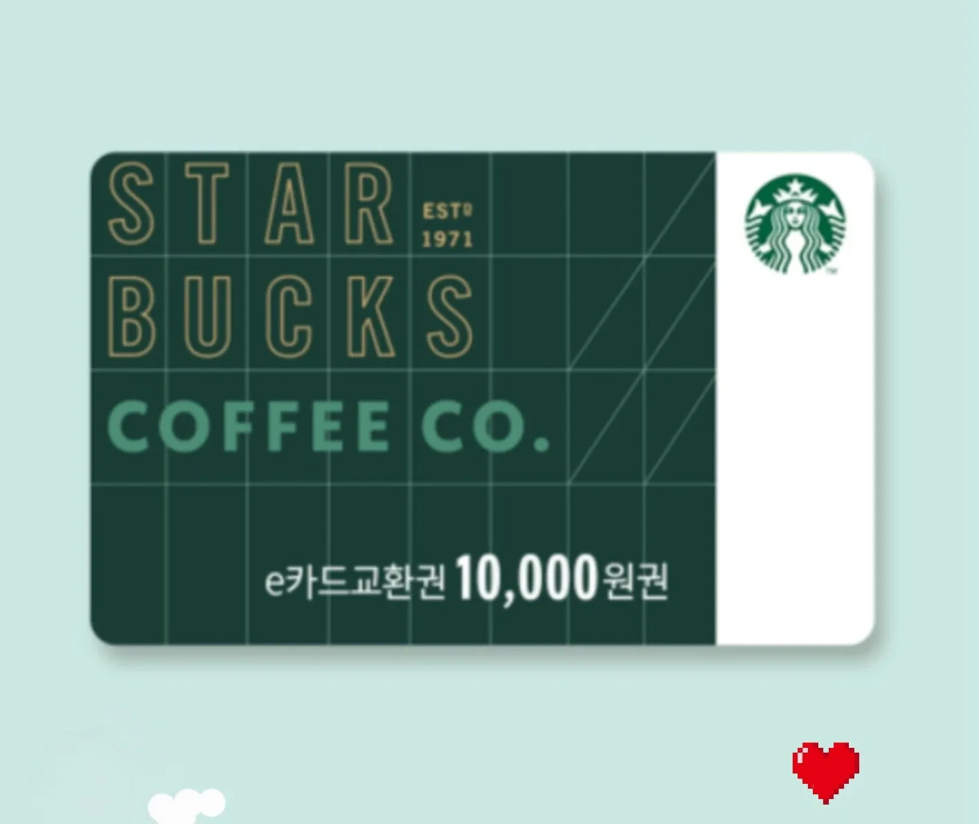스타벅스 만원 기프트카드 상품권