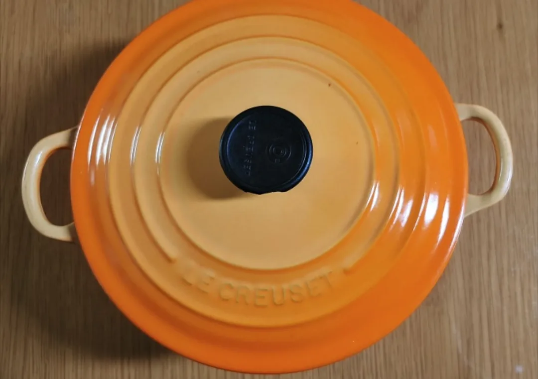 르크루제 주물 냄비 20cm 오렌지