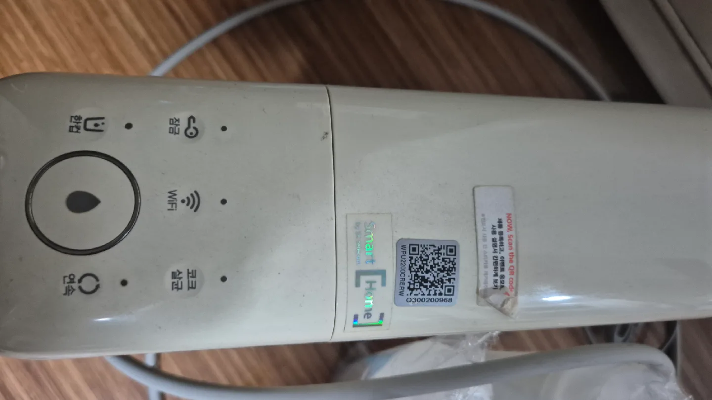 중고 SK매직 정수기. 중고 대우 전기오븐 나눔