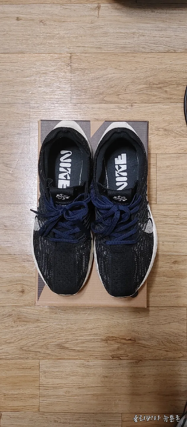 나이키 페가수수 터보 넥스트 네이처 런닝화 사이즈270~265