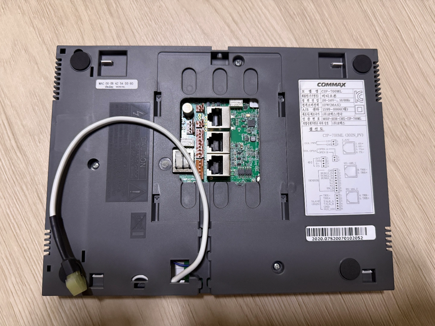 ▪︎ 새제품 ▪︎ 코맥스 월패드 비디오폰 팝니다 | 디지털기기 | 당근 중고거래