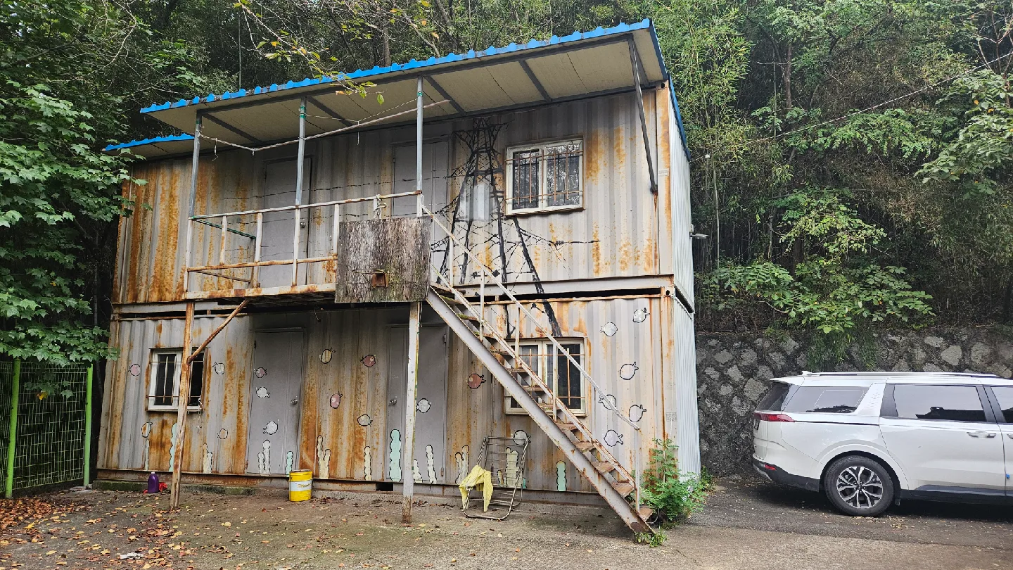 중고 컨테이너 판매