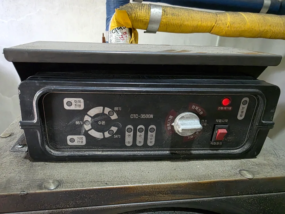 화목겸용보일러 메인 컨트롤러(CTC-3500N) 구합니다