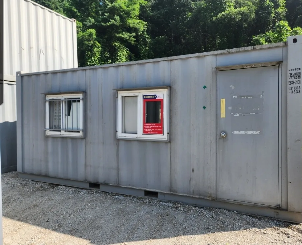 3m*6m 중고 컨테이너 [2동있습니다]