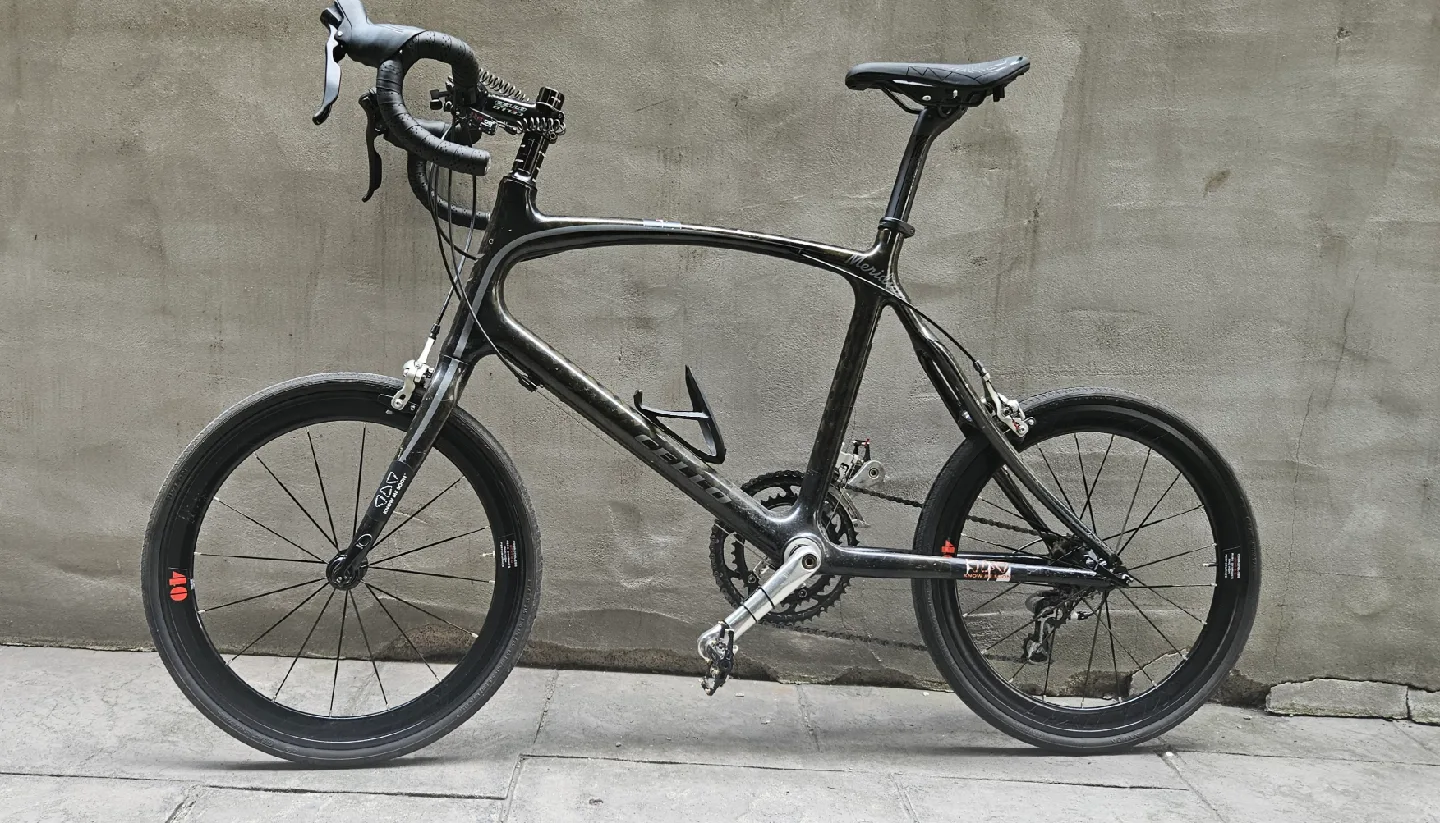 미니벨로(20인치) 자전거 첼로 메리디안(마지막가격)