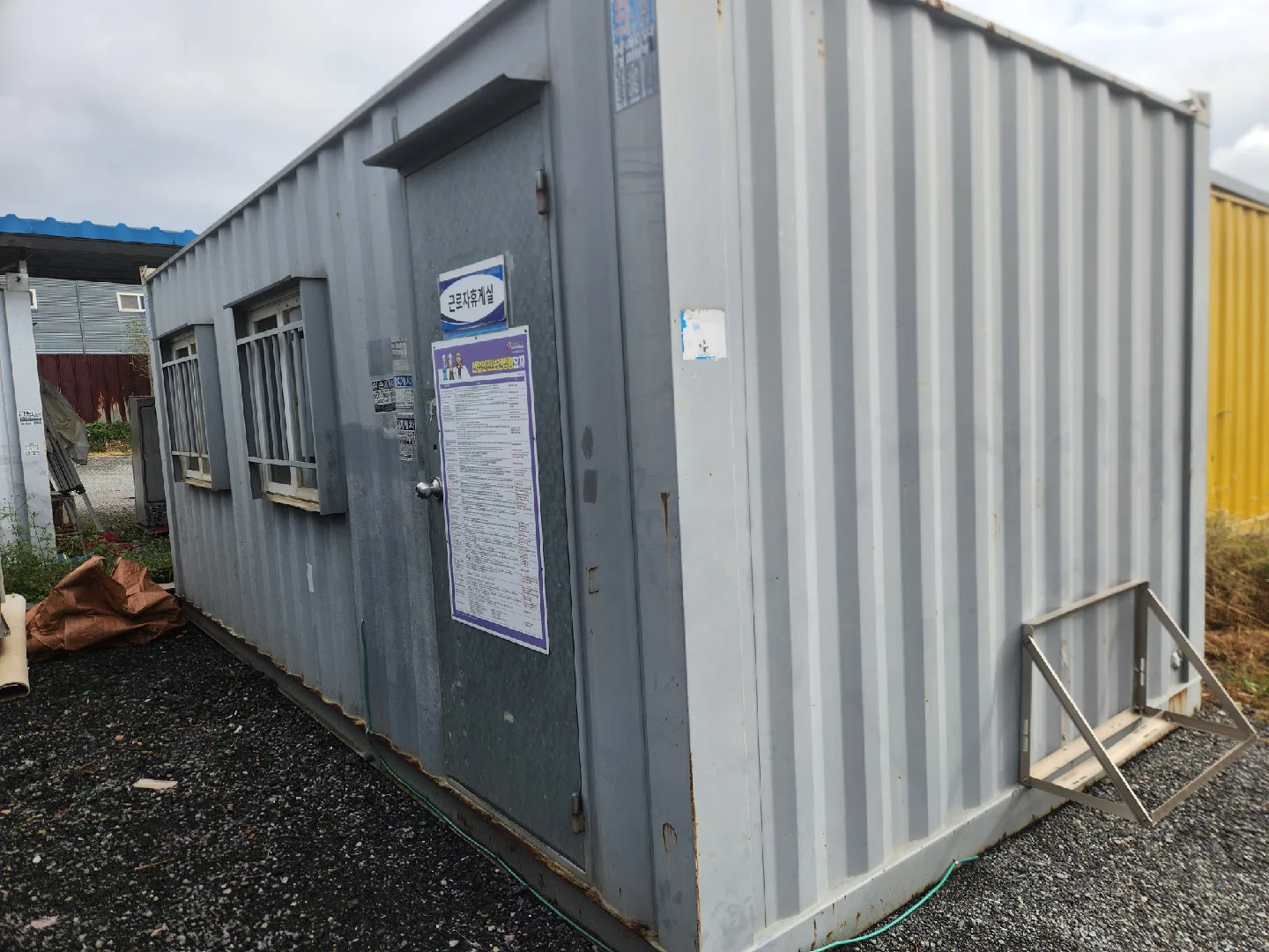 중고 컨테이너 3x6