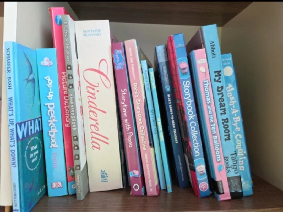 영어 중고서적 일괄 3000