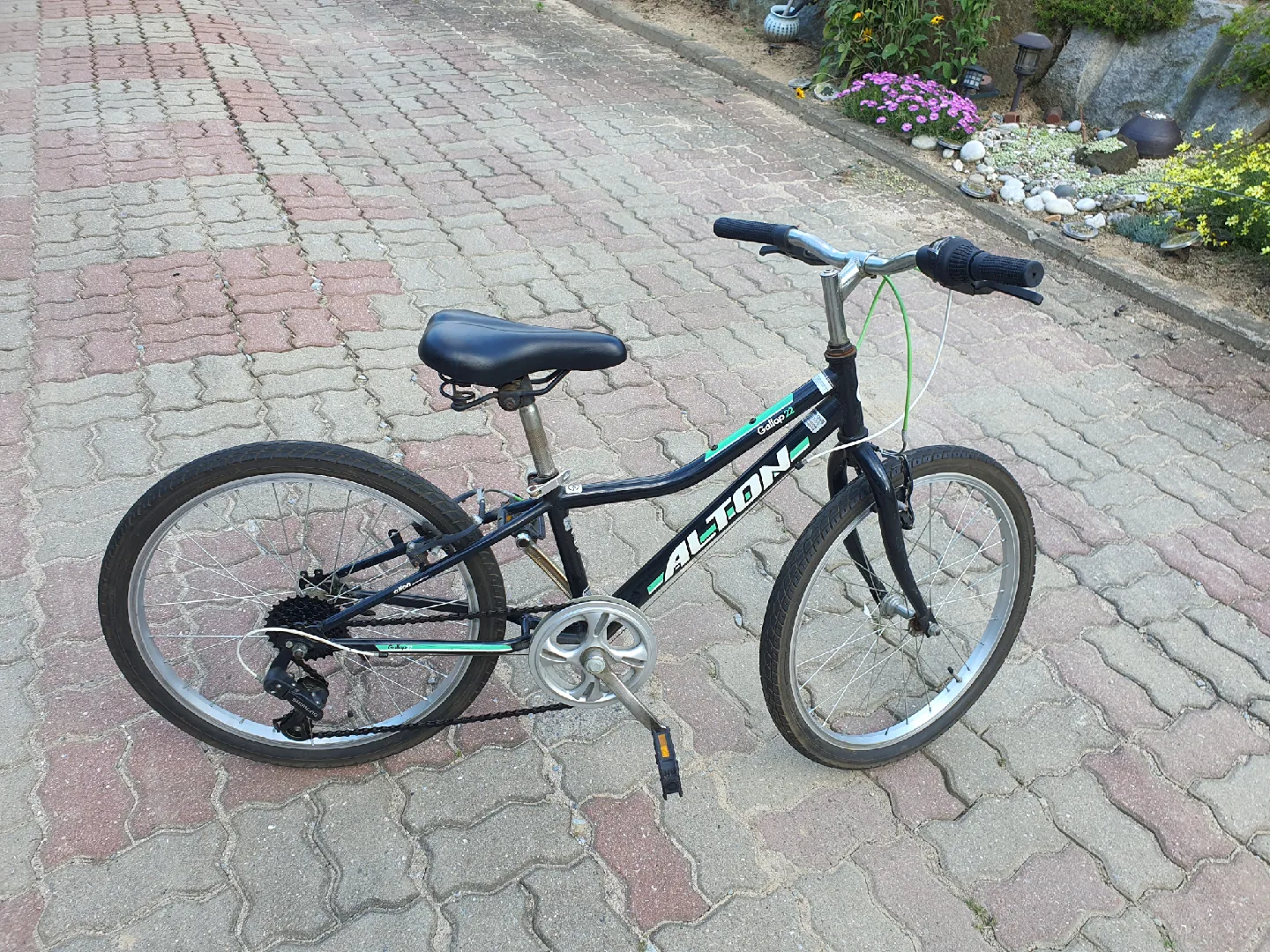 22인치 알톤 갤롭 어린이자전거  배송가능