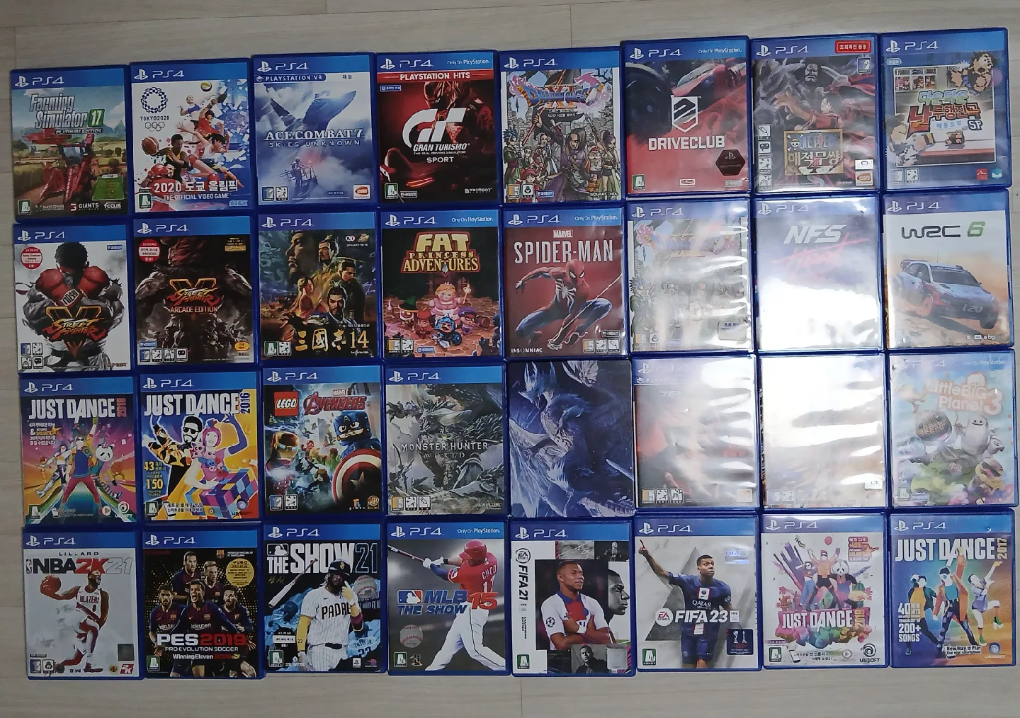 PS4 게임 타이틀 모음 미