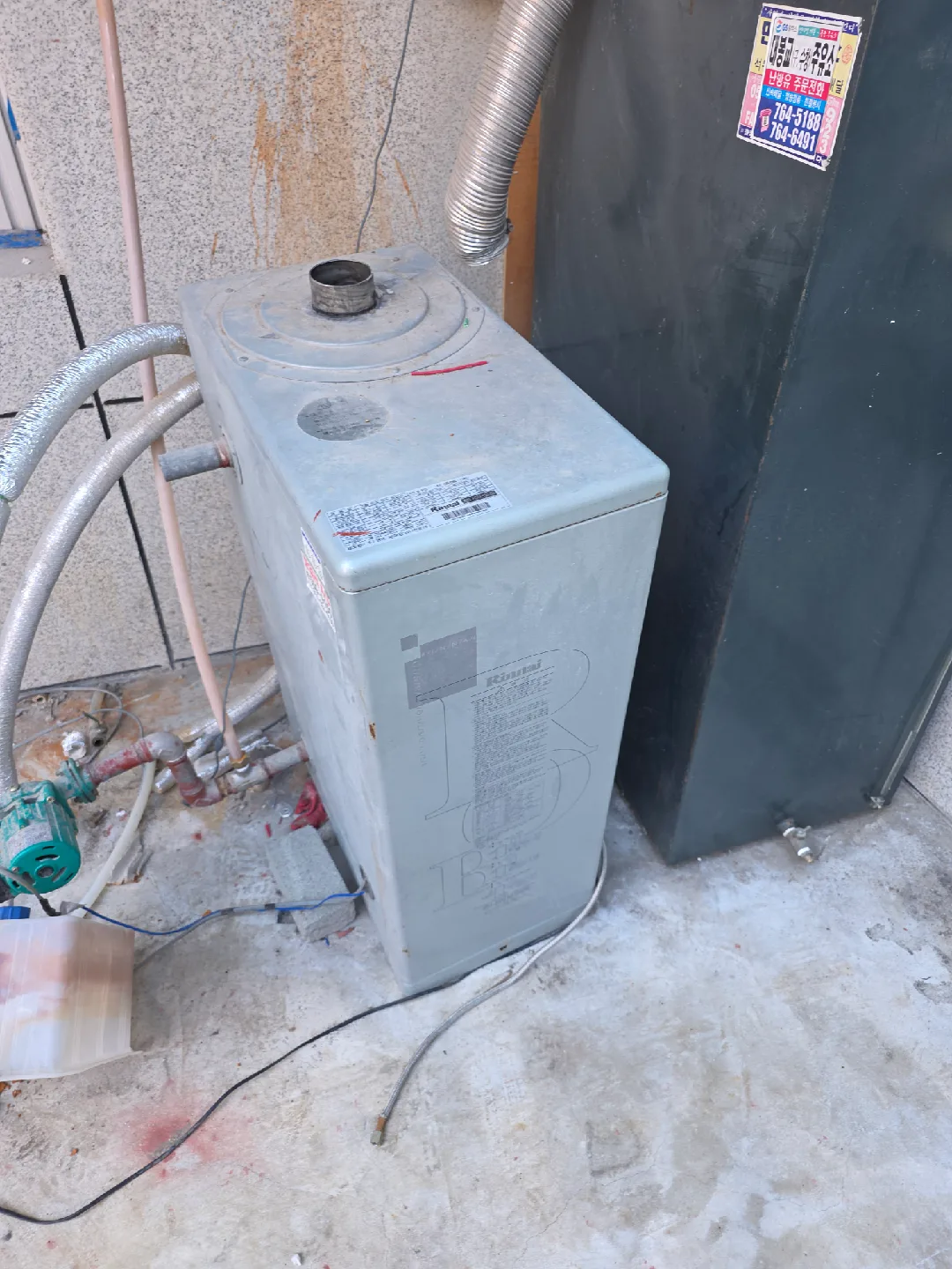 린나이 보일러입니다 중고 10만원급처합니다