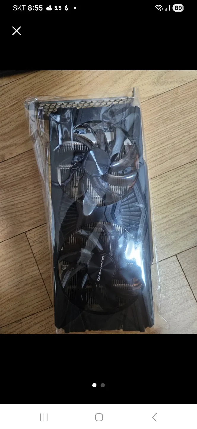 지포스 RTX 2060 Ghost 6GB 중고 팝니다