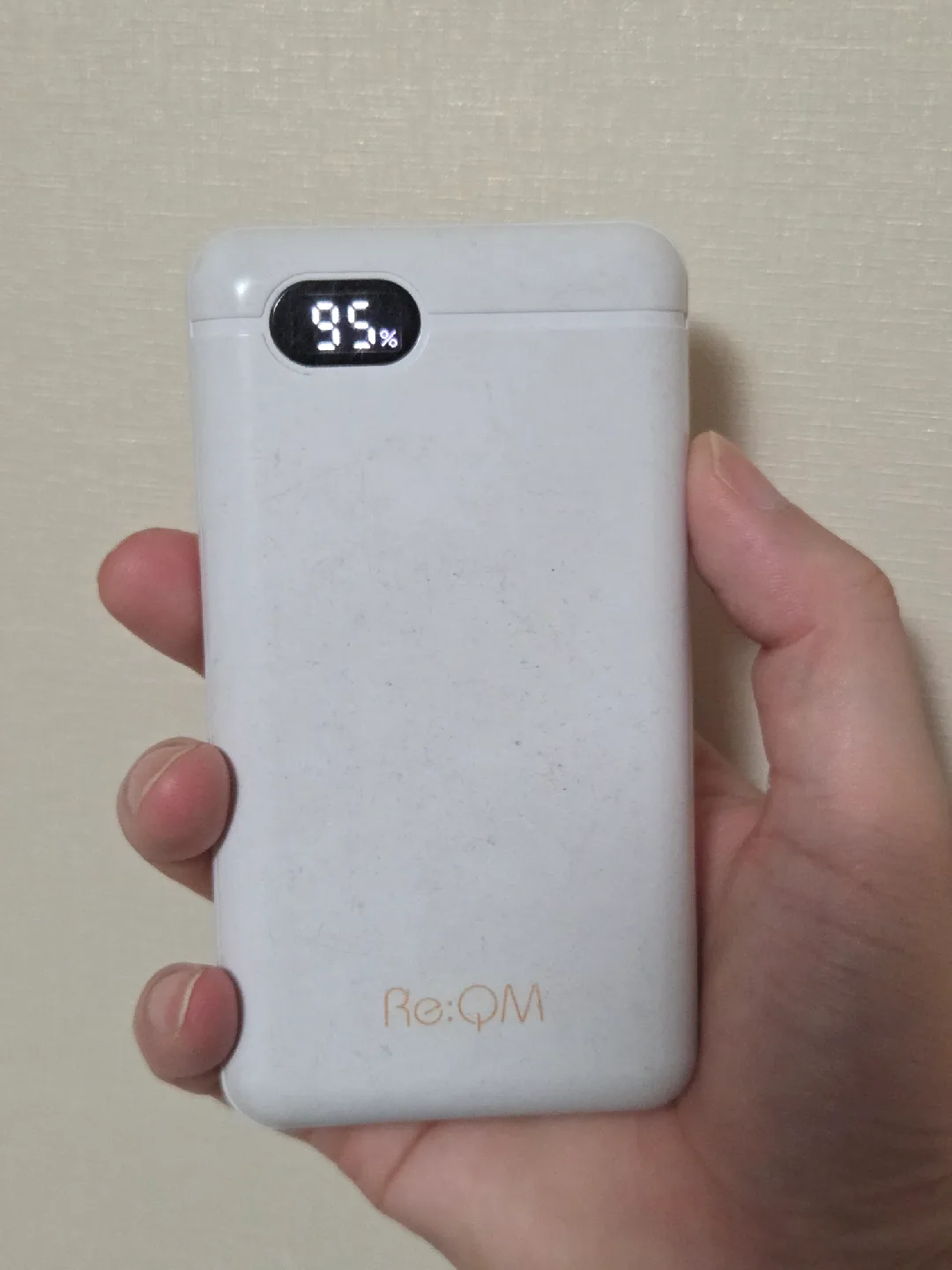 보조배터리 20,000 중고