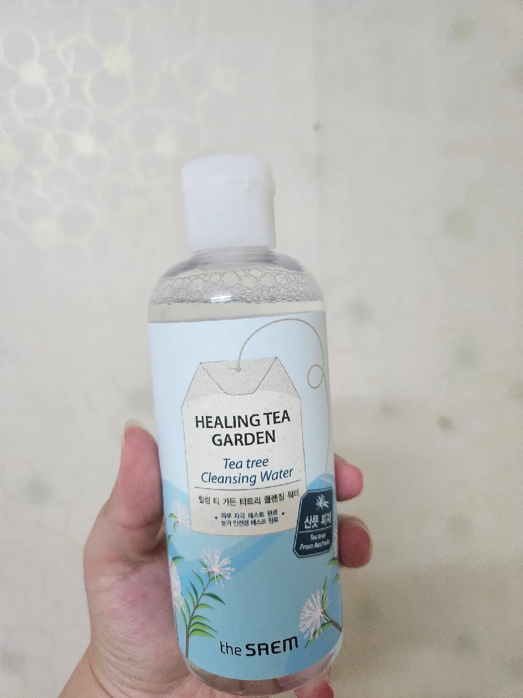 더샘 힐링 티 가든 티트리 클렌징 워터 (중고)