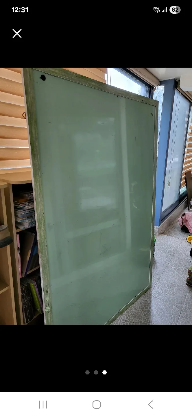 중고 화이트보드