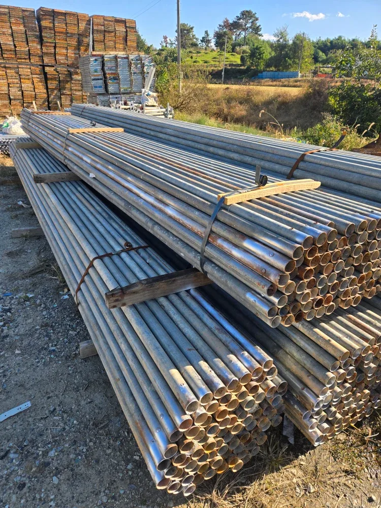 중고 아시바 파이프