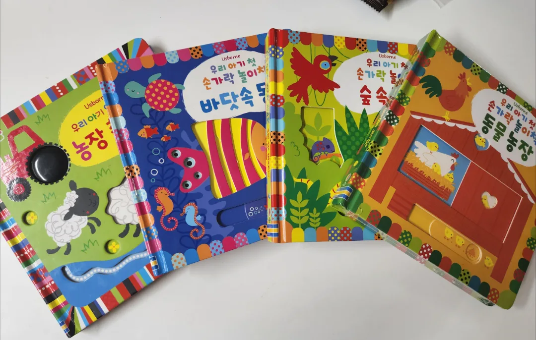 어스본 우리 아기 첫 손가락 놀이 책 일괄 (새제품 포함)