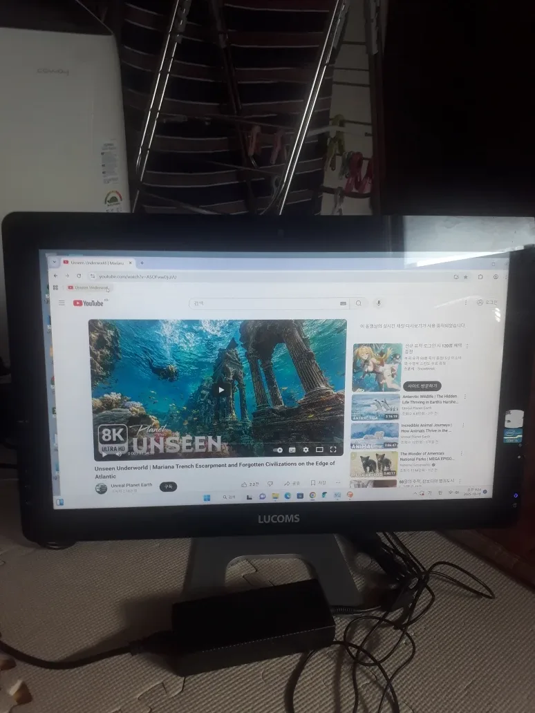 사무용 일체형 컴퓨터 팝니다