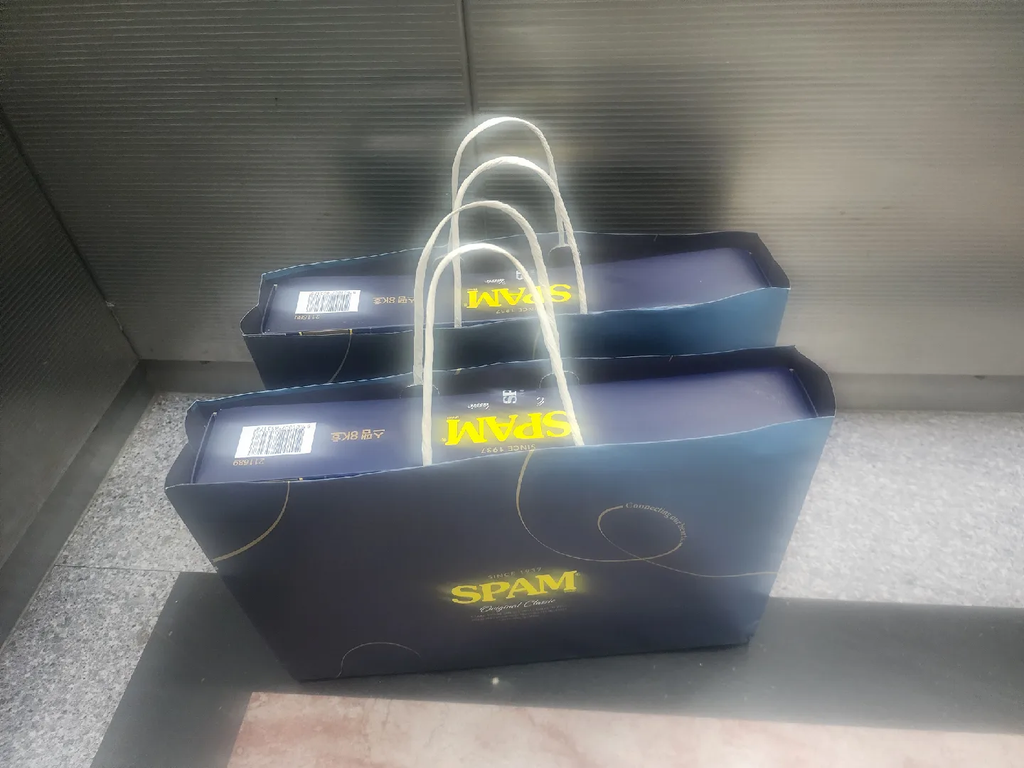 스팸 8k호 선물셋트