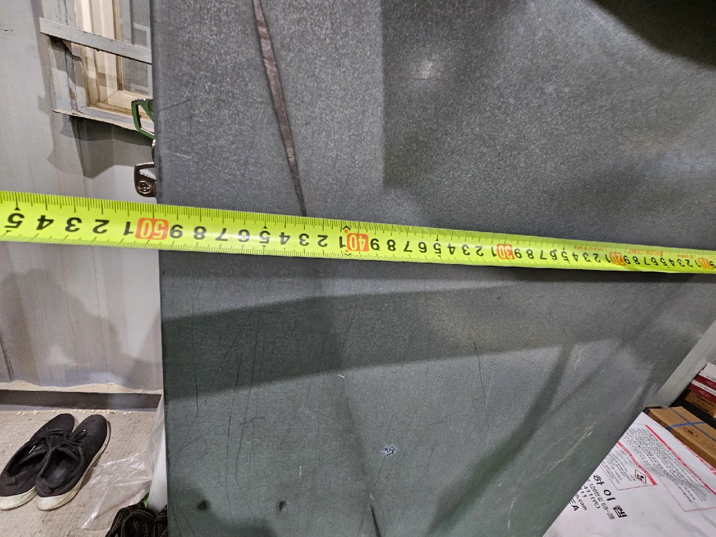 1톤화물 적재함 공구통 판매합니다