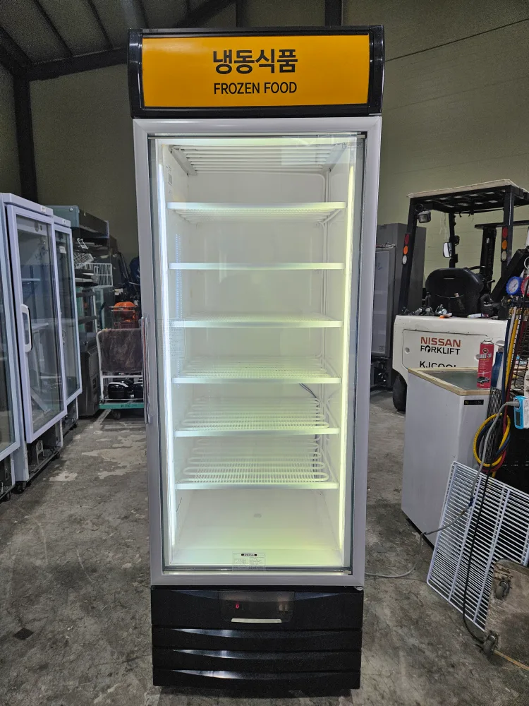 중고 캐리어 직냉식 냉동고 최대 영하25도