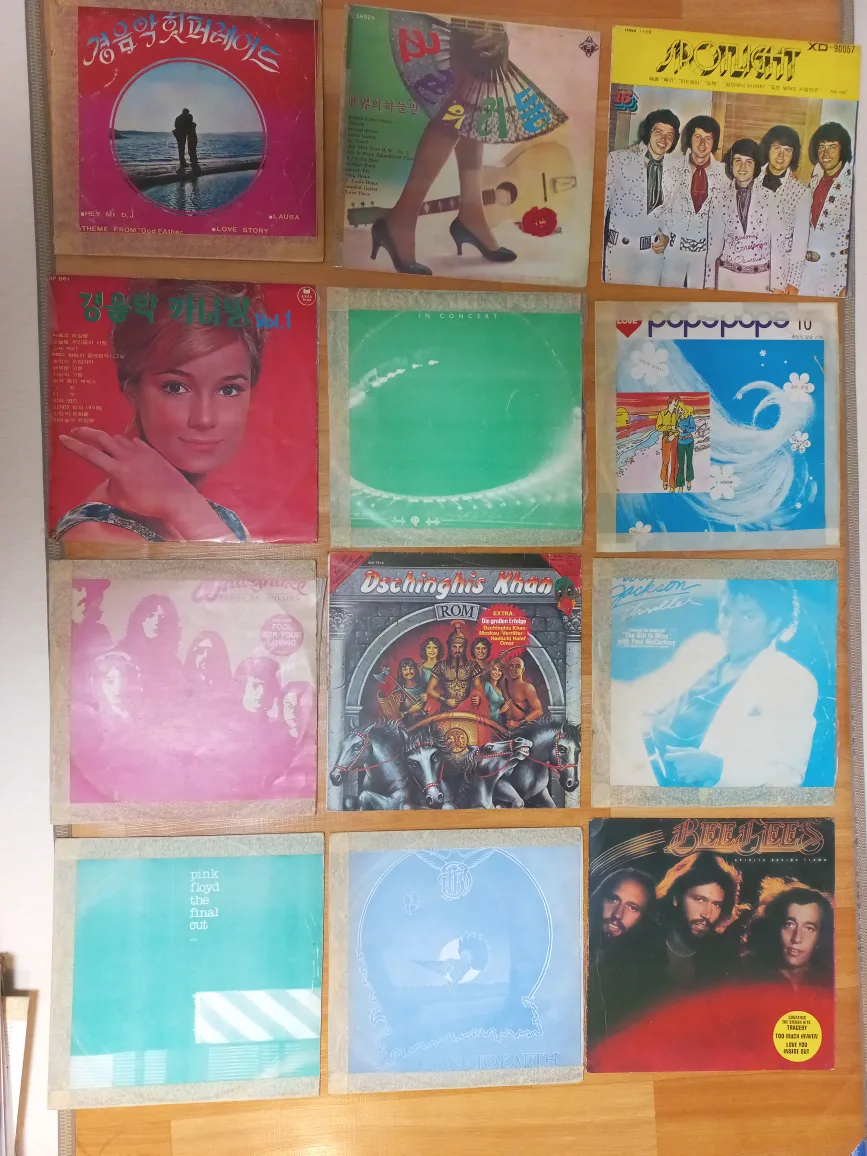 중고 LP 입니다. 가격인하