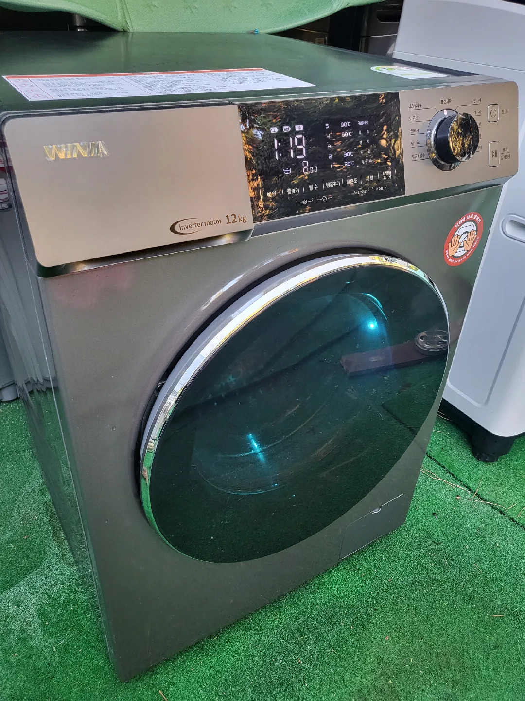 위니아 드럼 세탁기 12kg