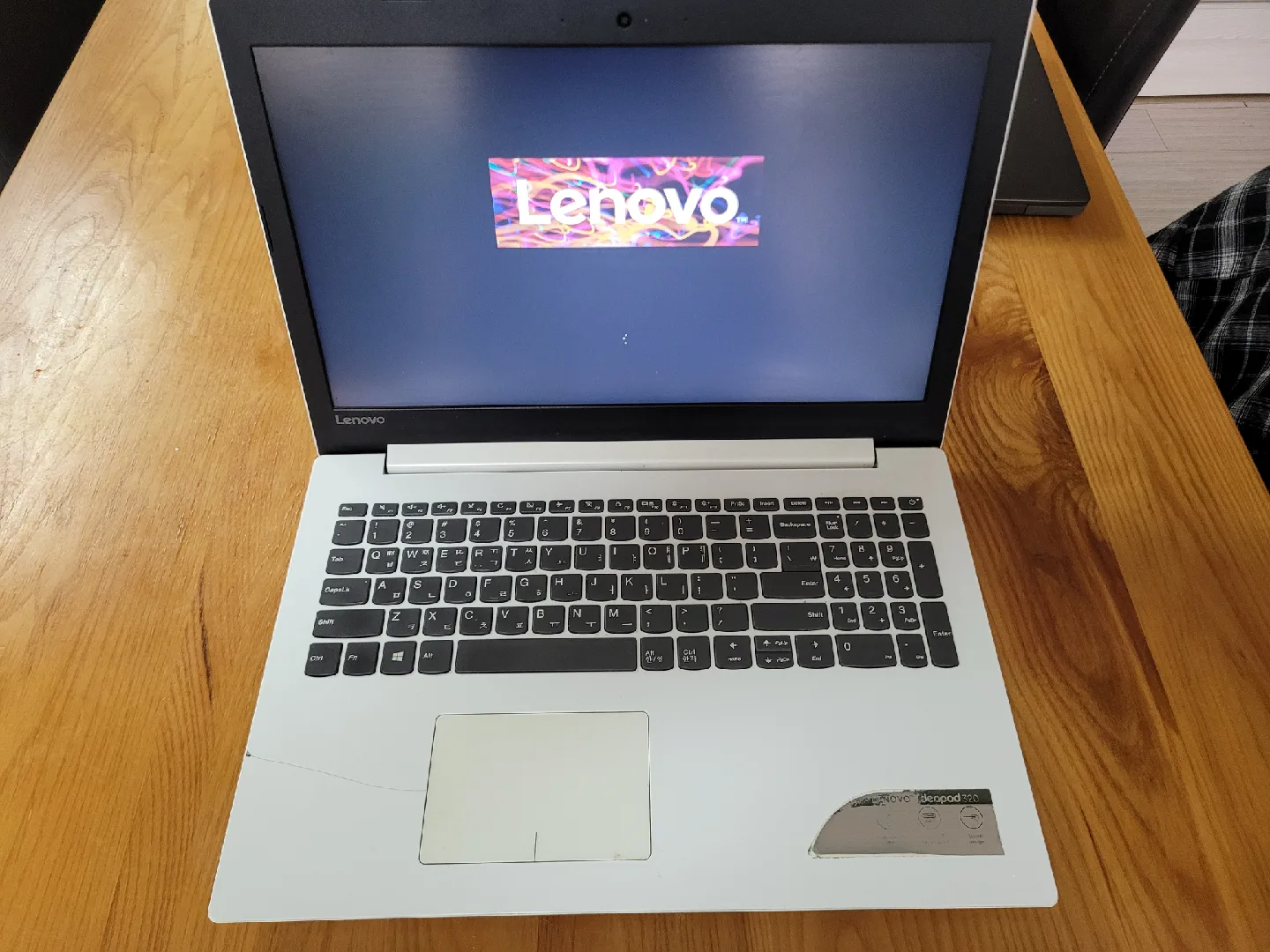 레노버 ideapad320 팔아요~