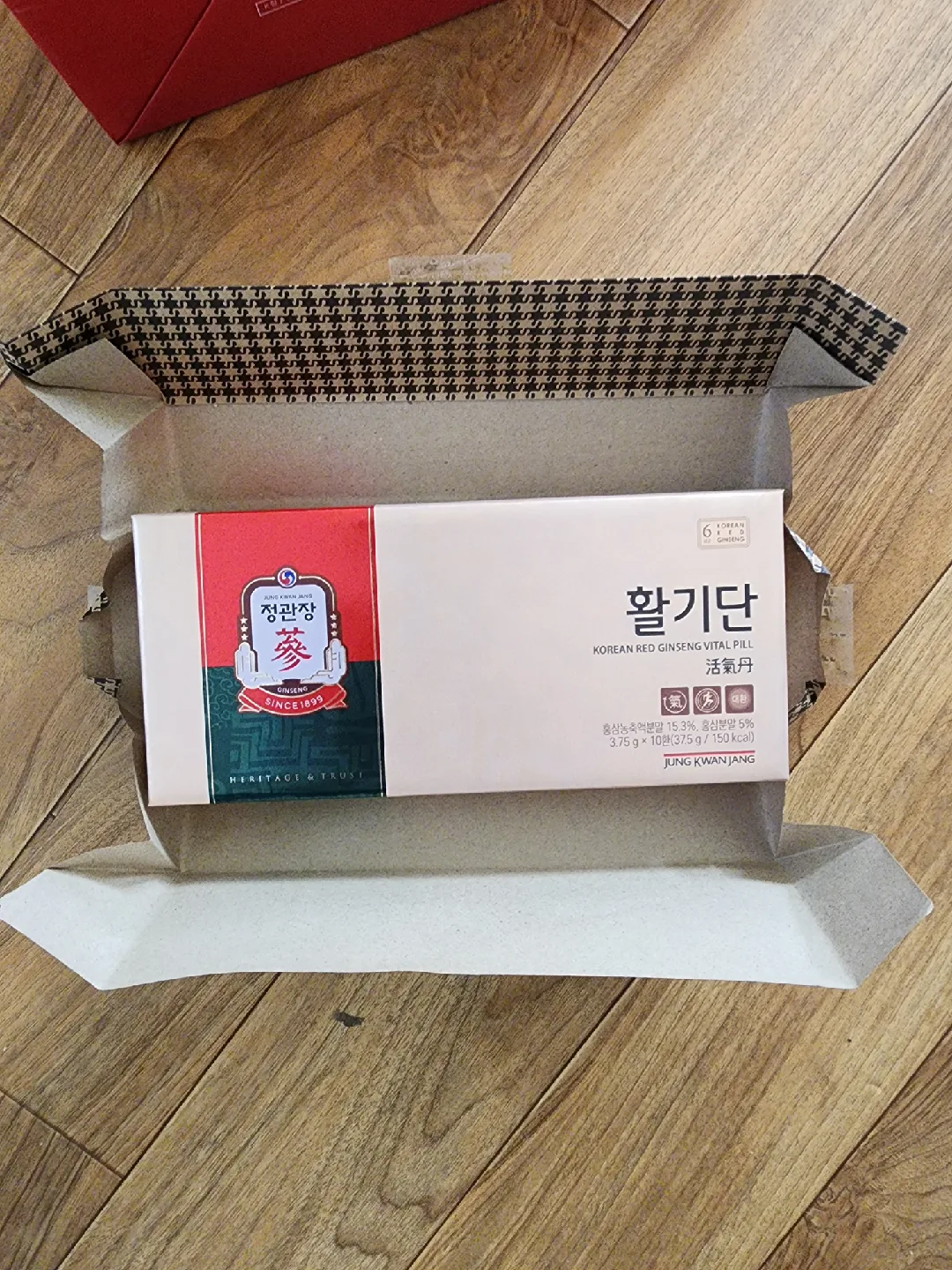 정관장 활기단(10환)