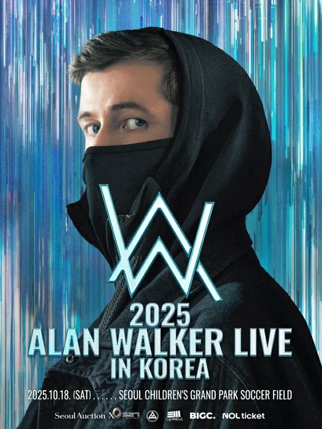 {급할인} 18(토) 알랜 워커/ALAN WALKER 콘서트