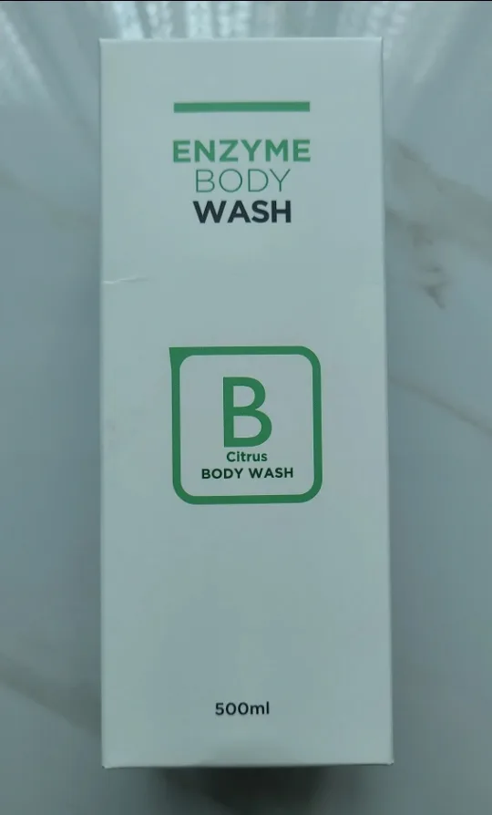 바디워시 미개봉