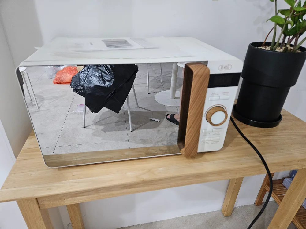 플랜잇 퀵레인지 화이트