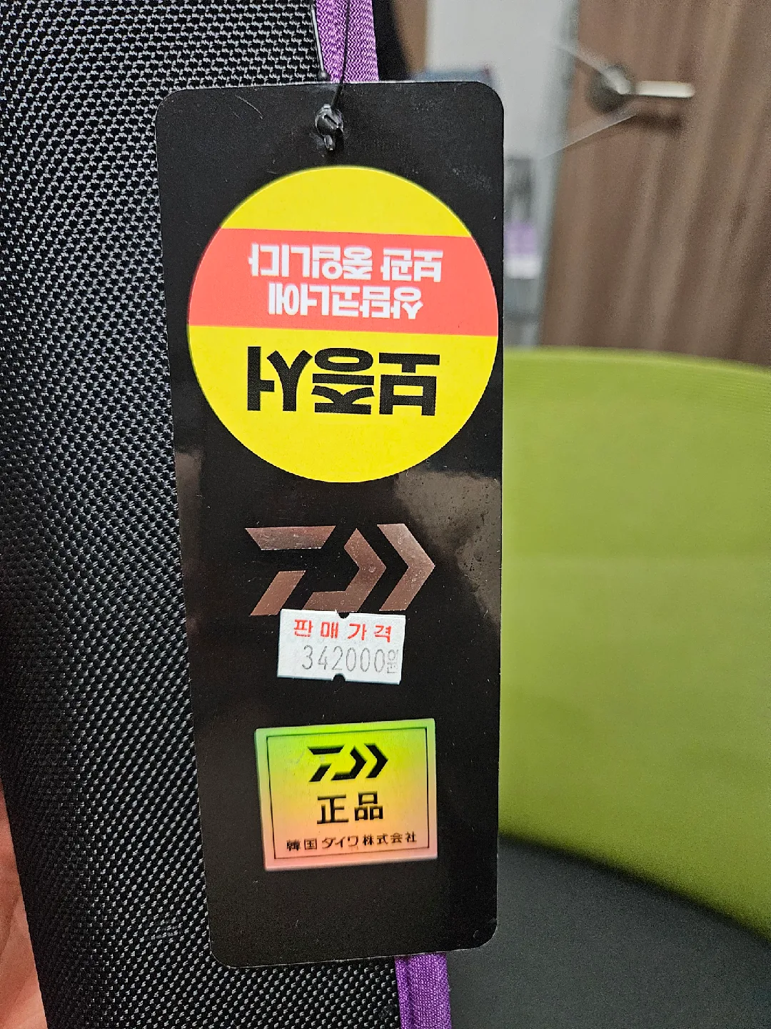 다이와 루키나 BJ EX 65B-3 낚싯대