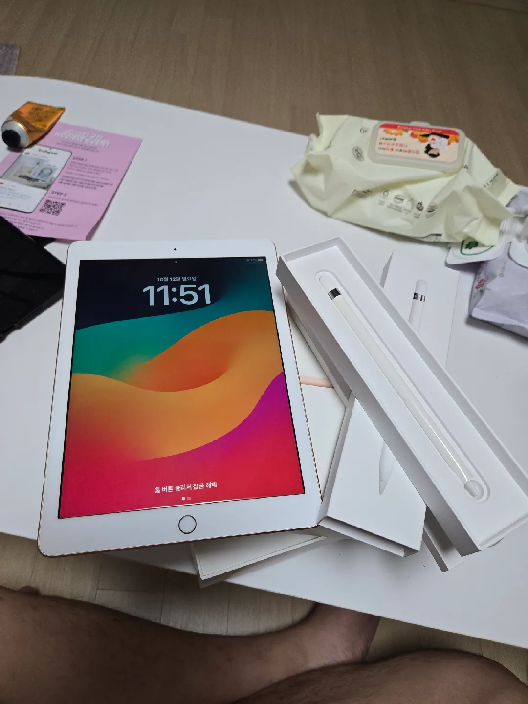 아이패드 6세대 128GB 골드 + Apple Pencil