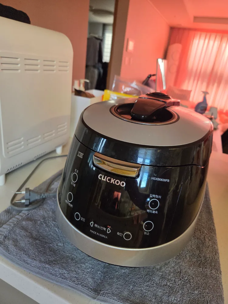 쿠쿠 밥솥