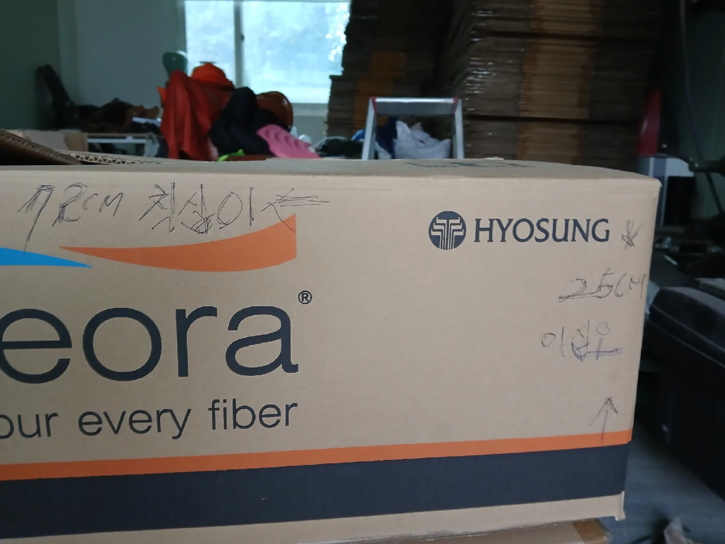 중고박스팝니다