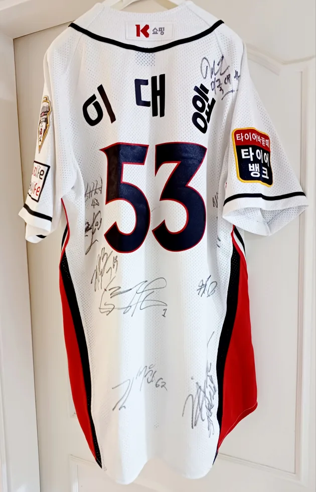 급처 KT위즈 KT WIZ 어센틱 싸인 유니폼 팝니다