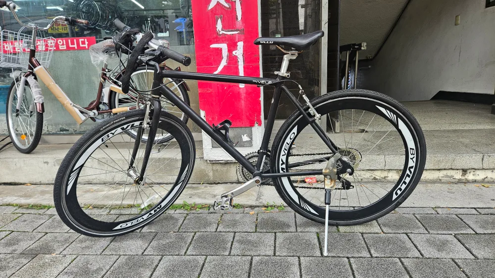 MY VELO 검정색 중고 자전거