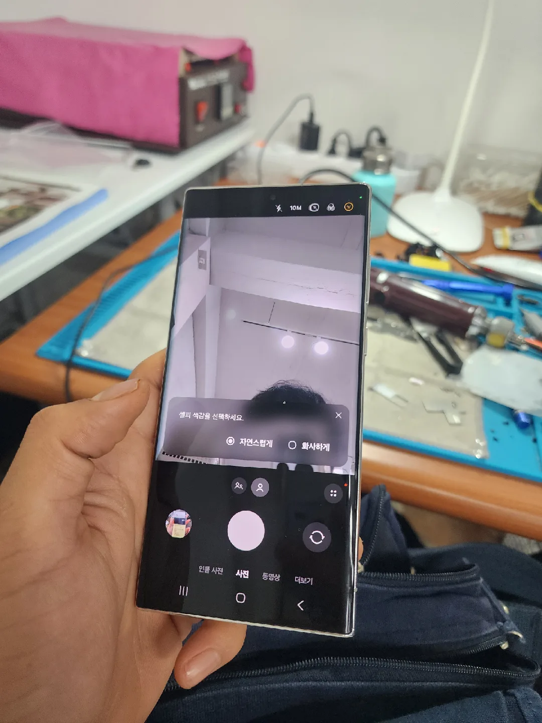 @@중고폰 사요 !!! 깨진폰 다 삽니다