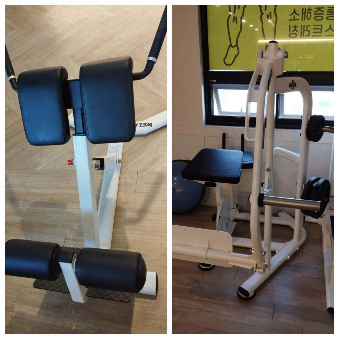 디랙스,볼케이노 중고풀세트(상차해드림)